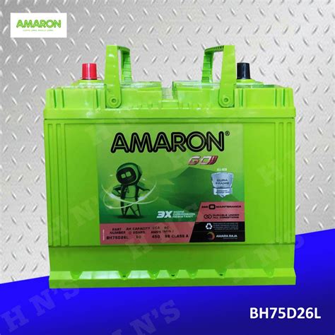 Amaron Go BH75D26L ( 2SMF ) Maintenance Free Car Battery .